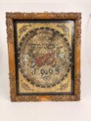 Originale Antike Zeichnungen 2er Set von 1665