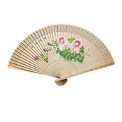 Großer Fächer (China, 20. Jh.)