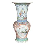Chinesische Vase (Anfg. 20. Jh., Republic-Periode 1912-1949)