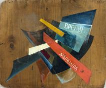 Vladimir Tatlin (1885-1953), Composition “Time”