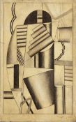 Nikolai Suetin (1897-1954), Suprematist Composition, 1927