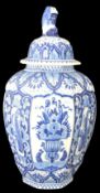 Deckelvase