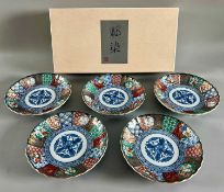 Asiatika Japan 5 Porzellan Teller, wohl Sanyo Toki Keramik, Ryūhō-Töpferei, Misome