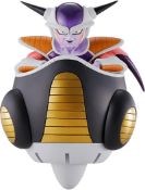 BANDAI Spirits Ichibansho Ichibansho - Dragon Ball Z - Frieza (Frieza - RRP £66.55 (B0BSRHMP39)