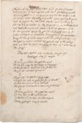 Geomantia: Eyn kunst des warsagens. Deutsche Handschrift auf Papier...