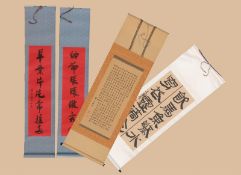 Kalligraphien und Kakemono: Konvolut von 5 japanischen Schriftrollen