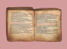 Ge'ez Gebetbuch: Amharische bzw. Tigrinya Handschriften im Ge'ez Duktus a...