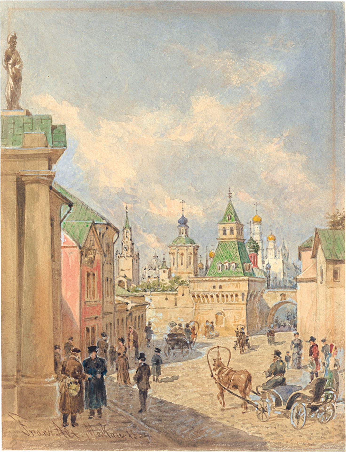 Alt, Franz: Straße am Elias-Tor (Ilinsky Vorota) in Moskau