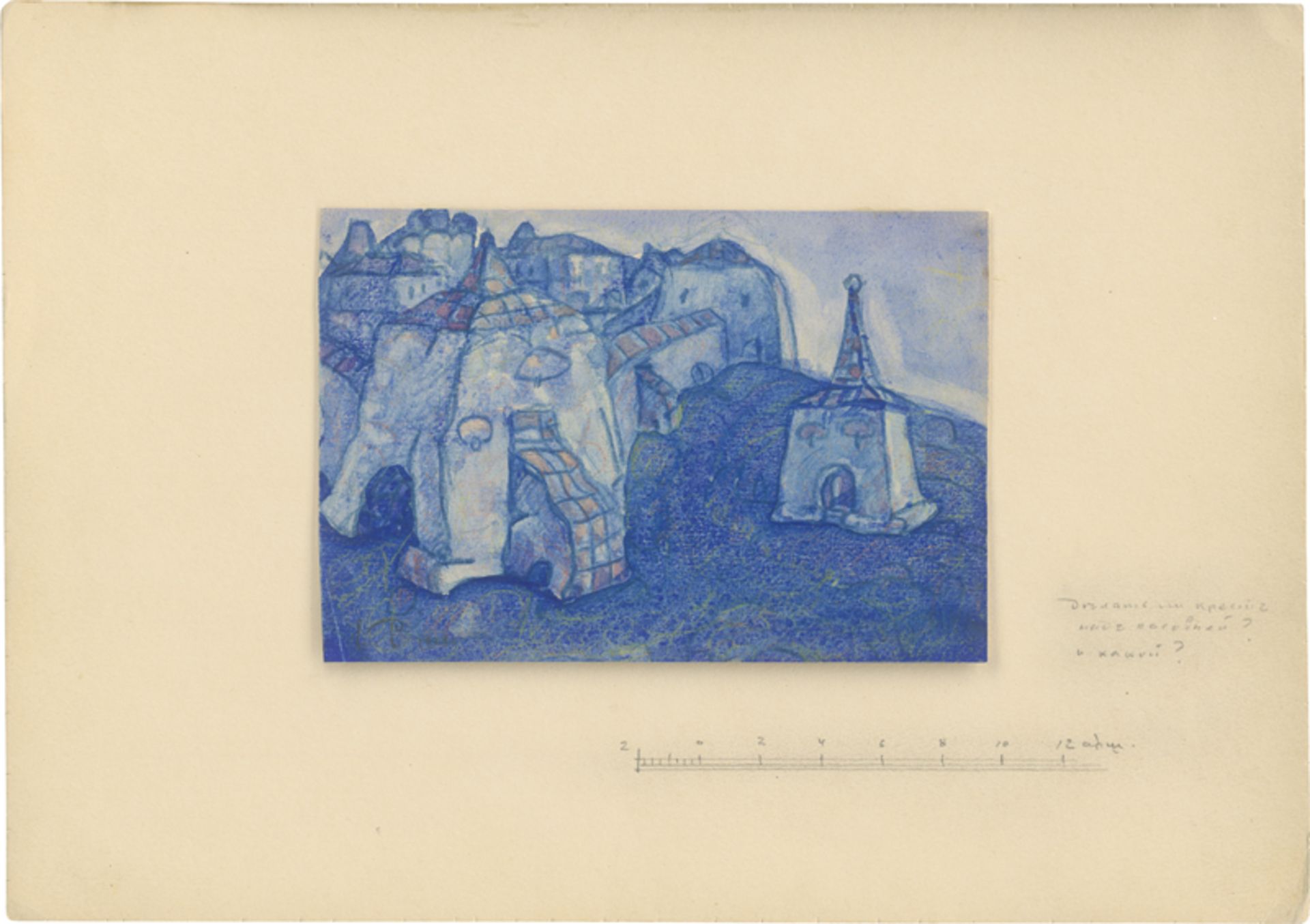 Roerich, Nicholas: Prinzessin Maleine: Kleine Stadt