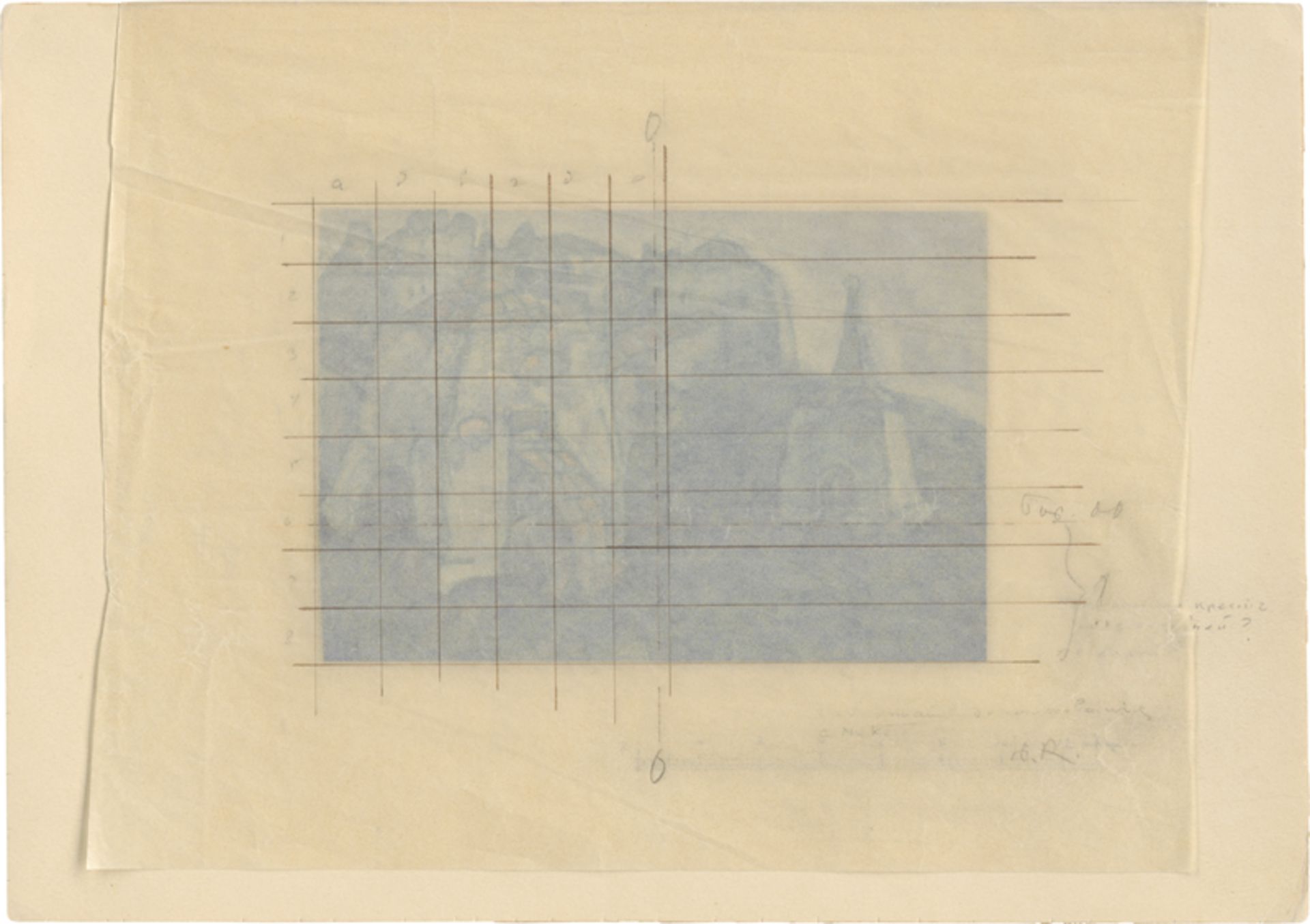 Roerich, Nicholas: Prinzessin Maleine: Kleine Stadt - Bild 2 aus 2