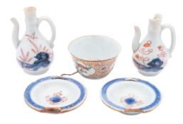 A Chinese famille rose miniature teabowl, Yongzheng,