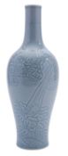 A Chinese clare-de lune-glazed dragon vase the dragon emerging from clouds,