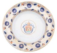 A Chinese Portuguese-market armorial deep plate, Jiaqing painted with the arms of D.
