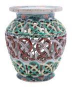 A Chinese famille verte reticulated basket,