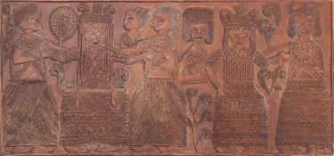 A Nigerian [Edo] relief carved wood panel,