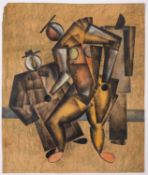 Attributed to Vladimir Vasil'evich Lebedev (Russian,