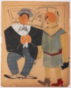 Attributed to Vladimir Vasil'evich Lebedev (Russian,