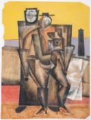 Attributed to Vladimir Vasil'evich Lebedev (Russian,