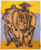 Attributed to Vladimir Vasil'evich Lebedev (Russian,