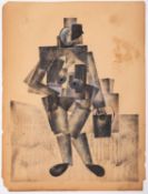 Attributed to Vladimir Vasil'evich Lebedev (Russian,