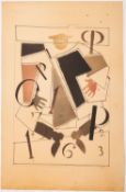 Attributed to Vladimir Vasil'evich Lebedev (Russian, 1891-1967) - A group of four works,