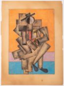 Attributed to Vladimir Vasil'evich Lebedev (Russian,