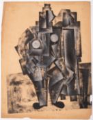 Attributed to Vladimir Vasil'evich Lebedev (Russian,