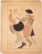 Attributed to Vladimir Vasil'evich Lebedev (Russian,