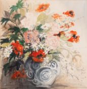 Patricia Harvey (20th century British school) - 'Summer Bouquet' - Watercolour on paper - 52 x 50.