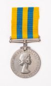 A QEII Korea Medal awarded to 22798171 Spr CF Fryer RE.