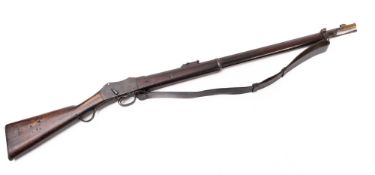 A late 19th Century Martini Enfield Mk II rifle.