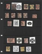 Canada Queen Victorian stamps written up on eight stock sheets with much postmark interest