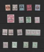 Zululand, Queen Victorian stamps, mint and used. Values to 2/6 (2) and 5/-, 19 stamps.