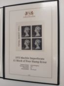 Great Britain. 1972 £1 Machin Block of 4 Imperforate inscriptional marginal unmounted mint,