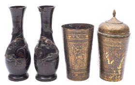 Two Indian embossed beakers and one cove