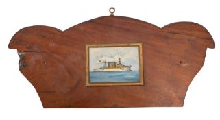 A 20th Century mahogany seat backboard.