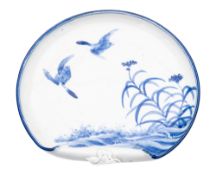 An Arita porcelain dish of circular form
