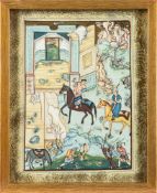 19th or 20th Century Indian school -