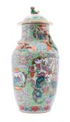 A Chinese Canton famille rose vase and cover, Qing dynasty, 19th century,