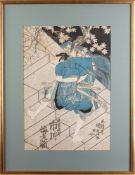 A group of four Japanese woodblock prints, Edo period depicting Kabuki actors,