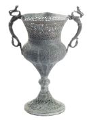 A large Indian copper two-handled vase, 19th/20th century with reticulated and repousse decoration,