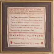 A Victorian needlework sampler, the work of Harriet Walker, Aged 10, Handsworth National School,