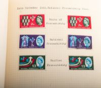 Shoebox of 1970's/80's FDCs, unaddressed, with House of Commons cancels,