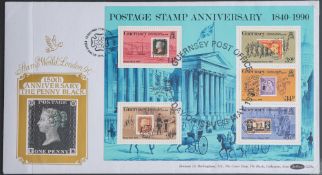 Channel Islands and Isle of Man.