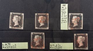 Great Britain. 1840 1d Blacks x 5 stated by vendor plates 4, including three with four margins.