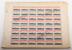 Guernsey - Sark - Alderney.