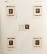 Great Britain. 1840 1d Blacks x 5.