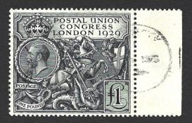 Great Britain. 1929 PUC £1 very fine used marginal. SG 438.