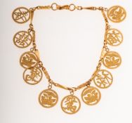 A Chinese symbol and bird designed bracelet,