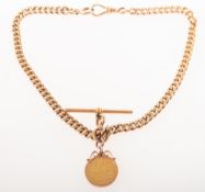 A 9ct gold fob chain with a half sovereign, the fob chain with swivel clasp and T-bar, UK hallmark,